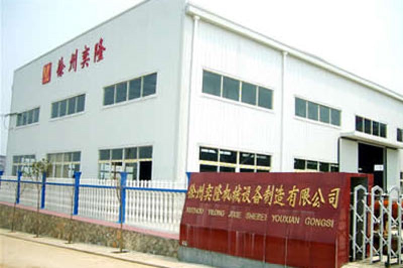 数控机床行业动态:市场需求与发展趋势